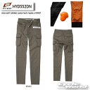 ☆【HYOD】HYD552DN HYOD D3O? TAPERED CARGO PANTS “WARM LAYERED”《KHAKI》 膝 プロテクター ヒョ...