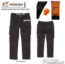 ☆【HYOD】HYD552DN HYOD D3O? TAPERED CARGO PANTS “WARM LAYERED”《BLACK/BLACK》 膝 プロテ...