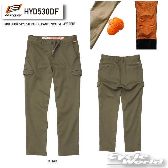 HYODHYD530DFHYOD D3O? STYLISH CARGO PANTS WARM LAYEREDɡKHAKIաɨ...