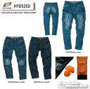 ☆【HYOD】HYD535DN HYOD D3O? 3D CARGO PANTS“WARM LAYERED” 膝 プロテクター ヒョウドウプロダクツ 【バイク用...