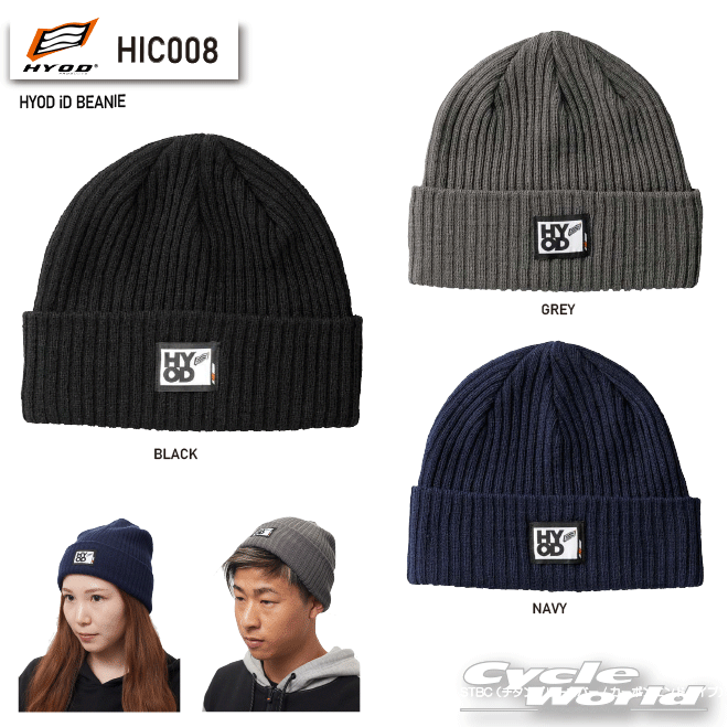 ☆【ネコポス対応】【HYOD】HIC008 HYOD iD BEANIE 帽子 ニットキャップ Hyod Products ヒョウドウ..