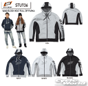 ☆【HYOD】STU736 WIND BLOCK HEAT FULL ZIP PARKA ウィンドブロック パーカ スウェット 防風 保温 シャギー ヒョウドウ...