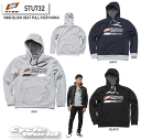 ☆【HYOD】STU732 WIND BLOCK HEAT PULL OVER PARKA ウィンドブロック パーカ スウェット 防風 保温 シャギー ヒョウド...