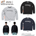 ☆【HYOD】STU733 WIND BLOCK HEAT SWEAT SHIRTS ウィンドブロック スウェット 防風 保温 シャギー ヒョウドウプロダクツ【...