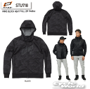 ☆【HYOD】STU718 WIND BLOCK HEAT FULL ZIP PARKA ウィンドブロック パーカ スウェット 防風 保温 シャギー ヒョウドウ...