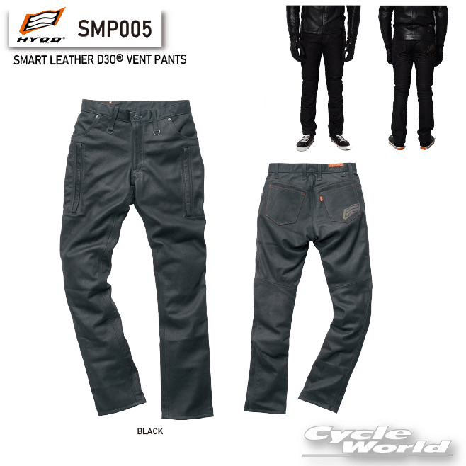 HYODSMP005SMART LEATHER D3O? VENT PANTSޡȥ쥶쥶סץƥѥ...