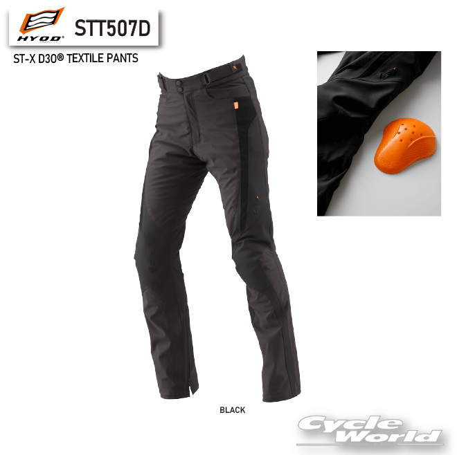 ☆【HYOD】STT507D　ST-X D3O? TEXTILE PANTS　起毛トリコット　プロテクター　保温性　パンツ　ヒョウドウプロダクツ【バイク用品】