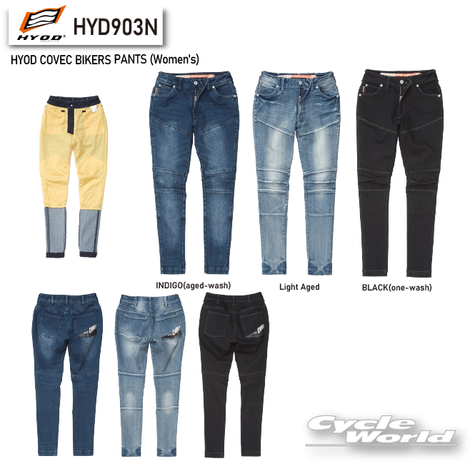 HYODHYD903NHYOD COVEC BIKERS PANTS (Women's)ǥǥ˥ࡡҥ祦ɥץ ...