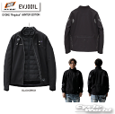 ☆【HYOD】EVJ001L EVOKE “Regulus”WINTER EDITION アウターシェル ミドルインナー セット コンパクト ヒョウドウプロダク...