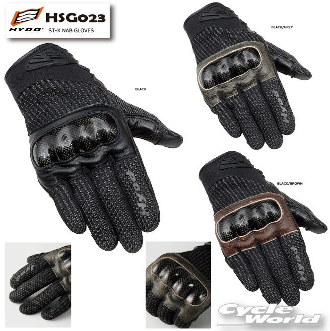 楽天市場】HYOD ヒョウドウ STG110 レザーグローブ Altair