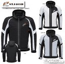 ☆【HYOD】STJ405D ST-X BREEZE DOT D3O® COOL PARKA〔SPRINT〕ジャケット ライディング ツーリング プロテクター標準装備 冷感 ヒョウドウプロダクツ【バイク用品】