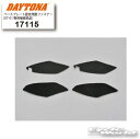 ☆【ネコポス対応】【DAYTONA】17115 ベースプレート固定用面ファスナー (DT-01専用補修部品) インカム オプション アクセサリー デイトナ正規品 【バイク用品】
