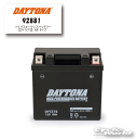 ☆【DAYTONA】92881 ハイパフォーマンスバッテリー《DYTZ7S》 MFタイプ高性能　メンテナンスフリー　NanoGELバッテリー　デイトナ　【バイク用品】