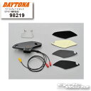 ☆【DAYTONA】98219 ベースプレートセット （DT-01補修部品）インカム オプション アクセサリー デイトナ正規品 【バイク用品】