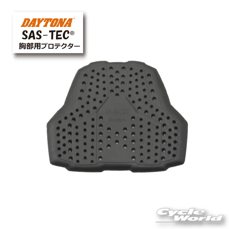 ���������ʡۡ�DAYTONA��SAS-TEC�������ѥץ��ƥ����� �ѥ���󥰥����ס�99172�ۡڥХ������ʡ�