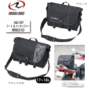 ☆【ROUGH ROAD】ラフ＆ロード RR9310 AQA DRY シート メッセンジャー 防水バッグ メッセンジャーバッグ シートバック ウォータープルーフ WP 2WAY 【バイク用品】