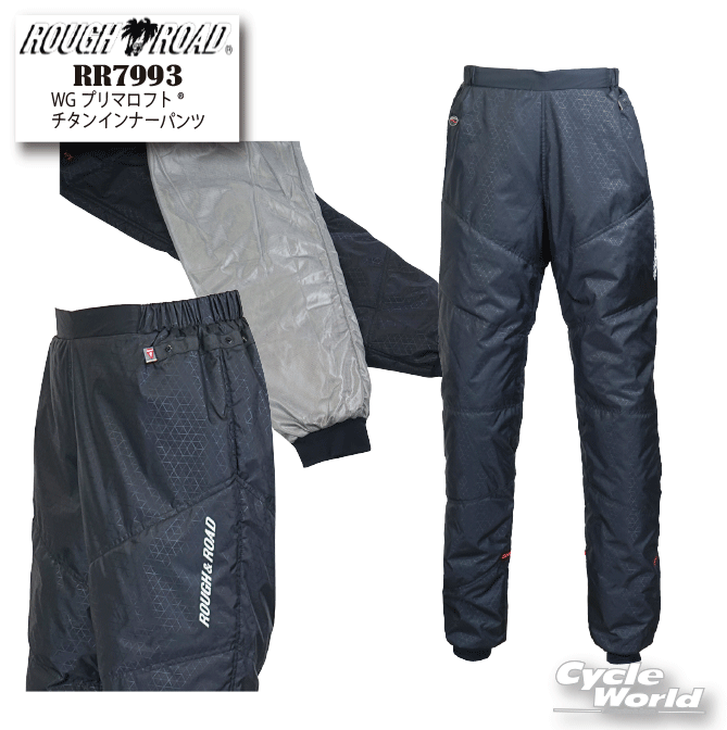 チャレンジャー パンツ XL ブラック プリマロフト チャレンジャー