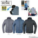 ☆【ROUGH&ROAD】RR7556 ストレッチエアフーディFP春夏 ジャケット ラフ&ロード ラフロ メンズ レディース 【バイク用品】