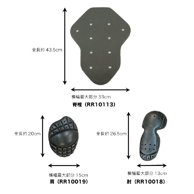 ����ROUGH&ROAD�� RR10114 �饤�ȥե�����ѥåɥ��åȡ��ץ��ƥ�����������ɪ�����ǡ��ѥåɡ���ա������� �ڥХ������ʡ�