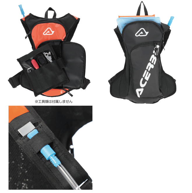 ☆【ROUGH&ROAD】AC-26160　ACQUA DRINK BAG LOGO 5L ACERBIS 　アチェルビス　容量2Lウォーターバッグ　リュックサック　バックパック　ラフ＆ロード　ラフロ【バイク用品】