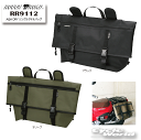 ☆【ROUGH&ROAD】RR9112 AQA DRY シングルサドルバッグ 14~16リットル サイドバッグ 防水 ツーリング ラフ&ロード ラフロ 【バイク用品】