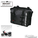 ☆【ROUGH&ROAD】RR9307 AQA DRY ソロサイドバッグ 18リットル サイドバッグ 防水 ツーリング ラフ&ロード ラフロ 【バイク用品】