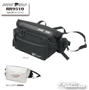 ☆【ROUGH&ROAD】RR9510 AQA DRY ヒップパック 9リットル 防水 ウエストバッグ ツーリング ラフ&ロード ラフロ 【バイク用品】