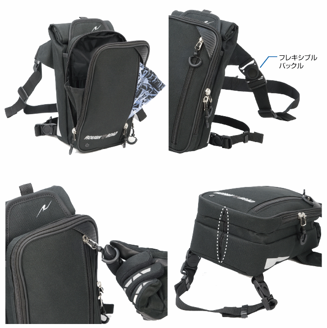 ����ROUGH&ROAD��RR9313��AQA DRY �ۥ륹���� ��4.2��åȥ롡�ɿ塡 ��å��Хå� ���ġ���󥰡���ա������ɡ���ե� �ڥХ������ʡ�