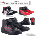 ☆正規品【ALPINESTARS】MM93 THUNDER RIDING SHOE《2512122》アジアフィットMARC MARQUEZ　マルク マルケス　エムエムキュウサンアルパインスターズ　岡田バイクスニーカー　【バイク用品】