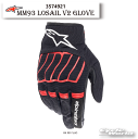 ☆正規品 【ALPINESTARS】MM93 LOSAIL v2 GLOVE 《3574921》（1030 BK RD FLUO）　MARC MARQUEZ　マルク マルケス　エムエムキュウサン　ロサイル　ブイツー　グローブスマホタッチ　アルパインスターズ　岡田【バイク用品】