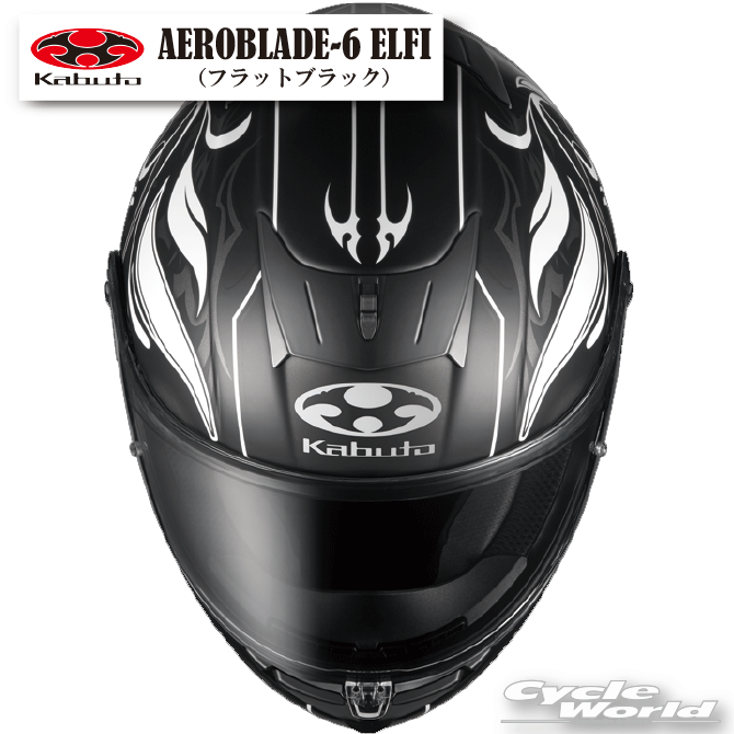 ☆【OGK KABUTO】AEROBLADE-6 ELFI　エアロブレード6　シックス　グラフィック　フルフェイス　ヘルメット　　軽量　軽い オージーケーカブト　kabuto　AEROBLADE6【バイク用品】