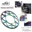 ☆【X.A.M】ザム　TOUGH LIGHTSTEEL　リアスプロケットXAM タフライトスチール　　 B4406R42T　【バイク用品】