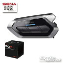 ☆【あす楽対応】正規品 3年保証【SENA】《50R》シングルパック 50R-02 セナ SENAメッシュ Bluetooth オートバイ用インカム ヘルメット用 0411277【バイク用品】