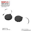 ☆【SENA】正規品 50R-A0102 50R Harman Kardonスピーカーセット《50R専用》セナ50R-01 50R-02 Bluetooth オートバイ用インカム ヘルメット用 アクセサリーパーツ 0411282【バイク用品】