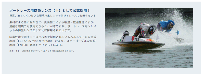 ���ڥͥ��ݥ��б��ۡ�WINS��FOGWIN MAX A.P.R ���ѥ���������� F-12��A-FORCE��MODIFY��X-ROAD�եե�ե����� ���ե����� �ޤ�ߤ᥷���� ��ǥ��ե��� �����ե����� ���֥륢����ե��������� �ޤ�ʤ� ���� �ե��������� �����󥺥���ѥ�ڥХ������ʡ�