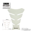 ☆【正規品】【ネコポス対応】【Keiti】ミニタンクパッド MINI Pad《SM1230C》 傷防止 Odax【バイク用品】