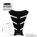 ☆【正規品】【ネコポス対応】【Keiti】ミニタンクパッド MINI Pad《SM1230K》 傷防止 Odax【バイク用品】