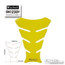 ☆【正規品】【ネコポス対応】【Keiti】ミニタンクパッド MINI Pad《SM1230Y》 傷防止 Odax【バイク用品】