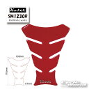 ☆【正規品】【ネコポス対応】【Keiti】ミニタンクパッド MINI Pad《SM1230R》 傷防止 Odax【バイク用品】