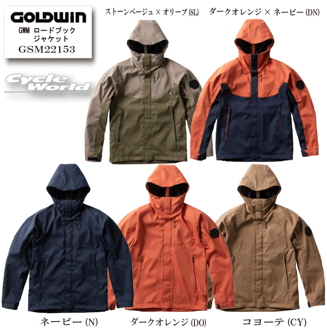 ☆在庫処分特価!!!【あす楽対応】正規品【GOLDWIN】GSM