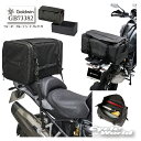 ☆【あす楽対応】GB73382　ウォーター プルーフ シート パック 75(Motorcycle)【GOLDWIN】　シートバッグ　ツーリング　ゴールドウィン 【バイク用品】