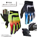 ☆【FOX】 180 グローブ コズミック《30416》 レース グローブ スマホタッチ グリップモトクロス MX グローブ オフロード フォックス 【バイク用...