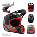 ☆ * 【FOX】V1 ヘルメット エモーション《33123》 オフロードヘルメット モトクロス フォックス【バイク用品】