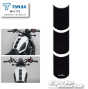 ☆【ネコポス対応】正規品【TANAX】MF-4779 タンクパッド14(ブラック) シートバッグ バックパッカー タナックス 谷【バイク用品】
