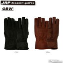 ☆【JRP】 GBW 3シーズン グローブ ジェーアールピー ジェイアールピー防水 牛革 国産 日本産 【バイク用品】