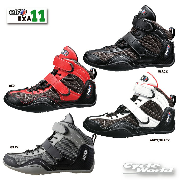 ☆正規品【ALPINESTARS】TECH 3S KIDS《WHITE BLACK BRIGHT RED (2030)》 テック3 3S キッズオフロード ブーツ イタリア取り寄せ オフロードブーツ 子供用 アルパインスターズ 2014524【バイク用品】