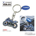 ☆【ネコポスで送料無料】【YAMAHA】YRK46 SSマシーンキーホルダー キーリング キーケース ヤマハ ワイズギア Y'SGEAR 【バイク用品】