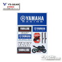 ☆【ネコポス対応】【YAMAHA】2023年鈴鹿8耐YART応援ステッカー《Q1GUTEY04000》　ヤマハレーシング YAMAHARACING ヤマルーブ YAMALUBE　VART　ヤマハ　ワイズギア【バイク用品】