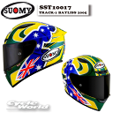 ☆【SUOMY】SST10017 TRACK-1 BAYLISS 2005 ベイリス フルフェイス ヘルメット SGマーク 公道走行 MFJ公認レースOK ...
