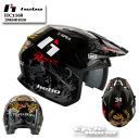 ☆【HEBO】《HC1168 ZONE5AIR BOU34 HEBO》 エボ トライアル ヘルメット 競技用公道走行不可 【バイク用品】